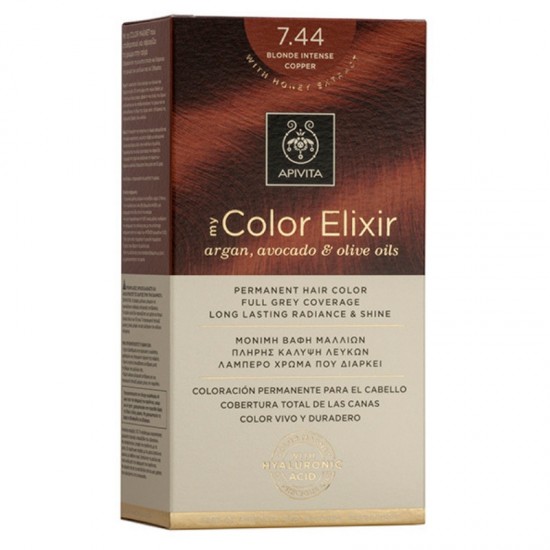 APIVITA ΜΥ COLOR ELIXIR N7,44 ΞΑΝΘΟ ΕΝΤΟΝΟ ΧΑΛΚΙΝΟ 50&75ML