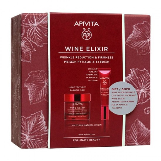 APIVITA WINE ELIXIR ΑΝΤΙΡΙΤΙΔΙΚΗ ΚΡΕΜΑ ΣΥΣΦΙΞΗΣ &  LIFT ΕΛΑΦΡΙΑΣ ΥΦΗΣ & WINE ELIXIR 