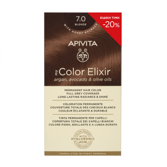 APIVITA MY COLOR ELIXIR N7,0 NATURAL BLONDE 50&75ML -20%