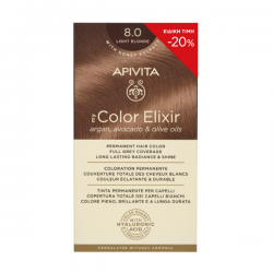 APIVITA MY COLOR ELIXIR N8,0 ΞΑΝΘΟ ΑΝΟΙΧΤΟ 50&75ML -20%