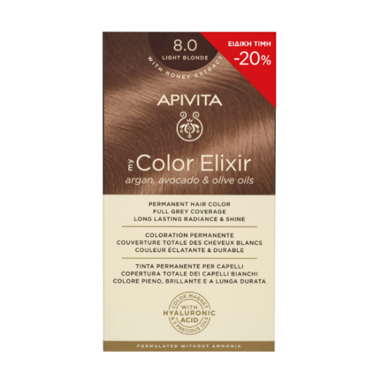 APIVITA MY COLOR ELIXIR N8,0 ΞΑΝΘΟ ΑΝΟΙΧΤΟ 50&75ML -20%