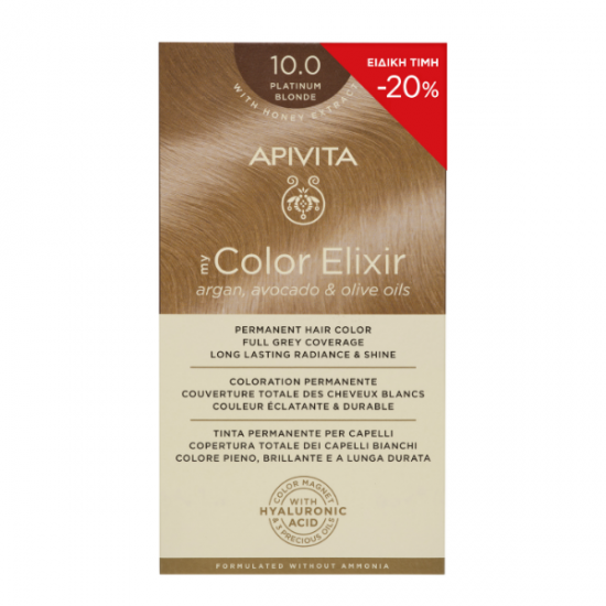 APIVITA MY COLOR ELIXIR N10 ΚΑΤΑΞΑΝΘΟ 50&75ML -20%