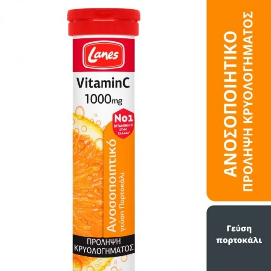 LANES EFF VIT C 1000MG ORANGE 20T RED