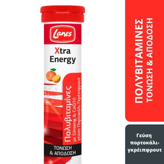 LANES EFF MULT XTRA ENERGY GRAPEF 20T