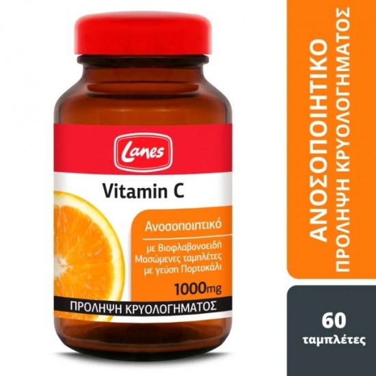 LANES VIT C 500MG 30T RED