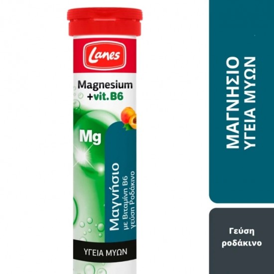 LANES EFF MAGNESIUM & VITB6 PEACH 20T