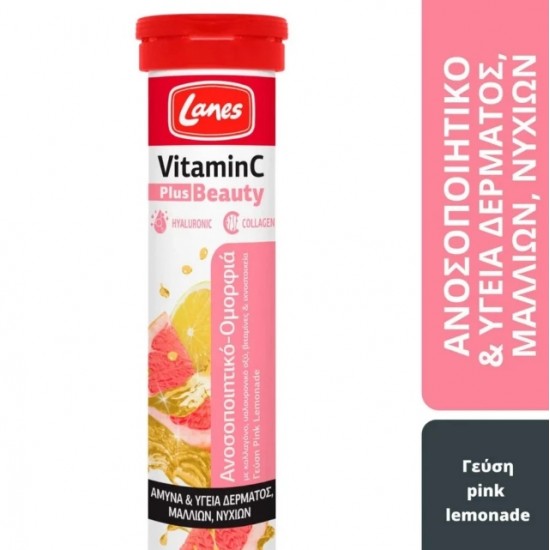 LANES VIT C EFF 500MG PINK LEM PLUS BEAUTY 20T