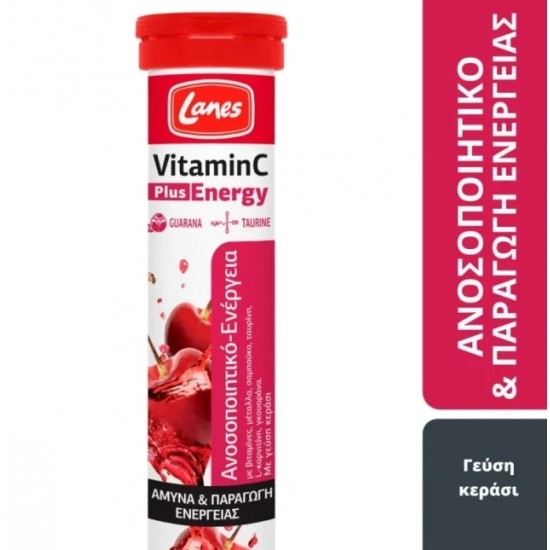 LANES VIT C EFF 500MG CHERRY PLUS ENRGY 20T