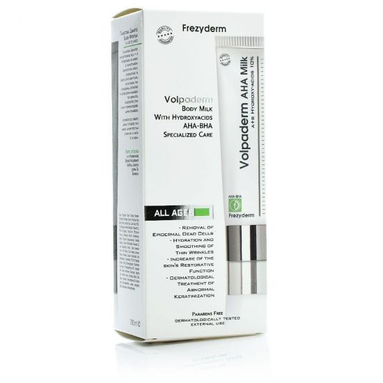 FREZYDERM VOLPADERM AHA PLUS MILK 150ML