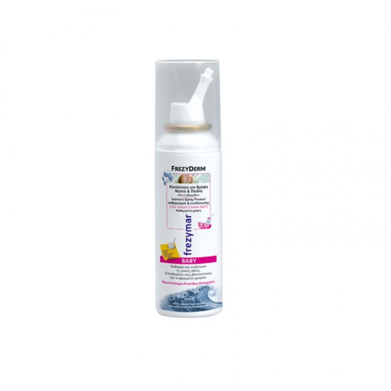 FREZYMAR BABY SPRAY 100ML