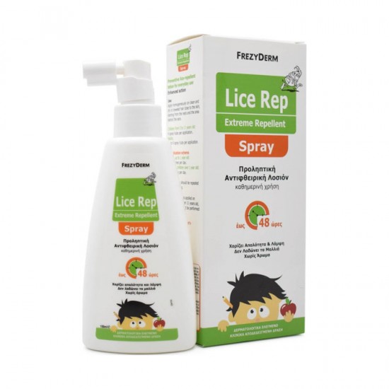 FREZYDERM LICE REP SPRAY EXTREME 150ml