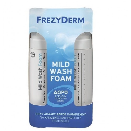 FREZYDERM MILD WASH FOAM 150ML+MILD WASH F ΜΠ 80ML