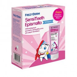 FREZYDERM ΠΑΚΕΤΟ SENSITEETH KIDS EPISMALTO TOOTH 50MA+35ML