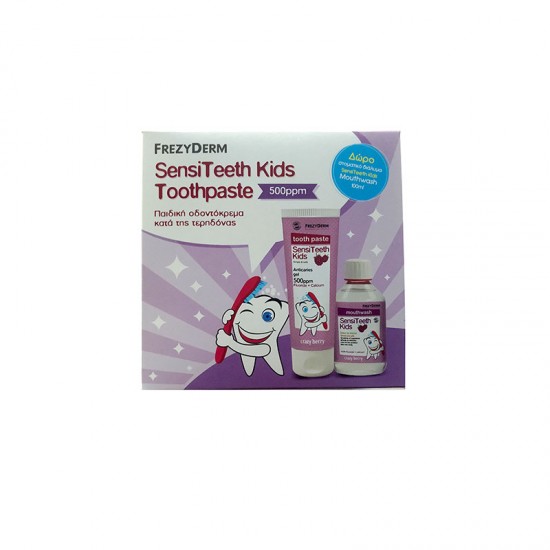 FREZYDERM ΣΑΚ SENSITEETH KIDS TOOTHP 500PPM + SENS KIDS MW