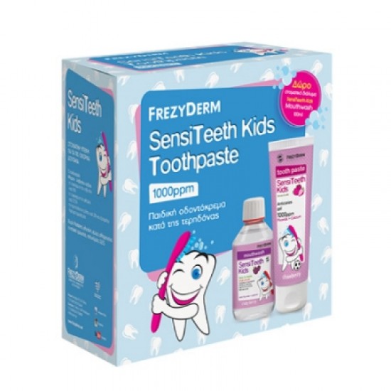 FREZYDERM ΣΑΚ SENSITEETH KIDS PASTE 1000PPM+SENS KIDS MW