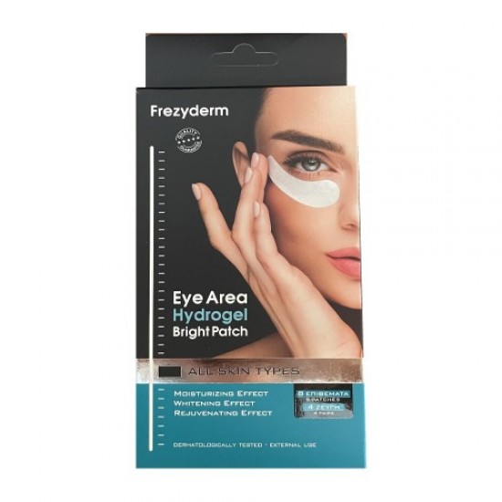 FREZYDERM EYE AREA HYDROGEL BRIGHT PATCH