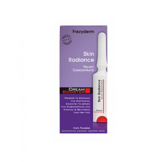 Frezyderm Cream Booster Skin Radiance Velvet Concentrate 5ml (Cream Booster που εμπλουτίζει με φυτικά εκχυλίσματα την καθημερινή κρέμα)