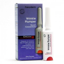 Frezyderm Wrinkle Plumper Cream Booster Αγωγή για Γέμισμα Ρυτίδων, 5ml