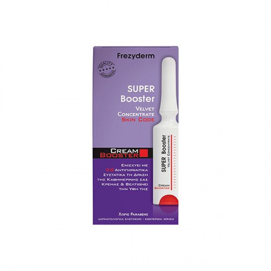 Frezyderm Super Booster Αμπούλα Ενίσχυσης 10 Ημερών Με 25 Αντιγηραντικά Συστατικά Για Όλες Τις Ηλικίες & Επιδερμίδες 5ml