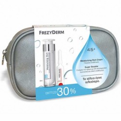 FREZYDERM ΝΕΣΕΣΕΡ A.WRINKLE NIGHT-DAY-SERUM