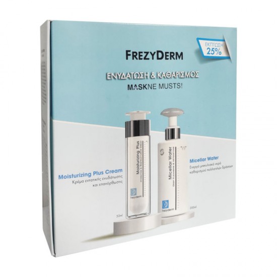 FREZYDERM MOISTURIZING PLUS 50ML + MICELLAR WAT 200ML 