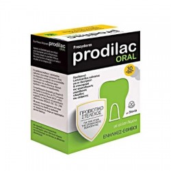 FREZYDERM PRODILAC ORAL (30 ΜΑΣΩΜΕΝΑ ΔΙΣΚΙΑ)