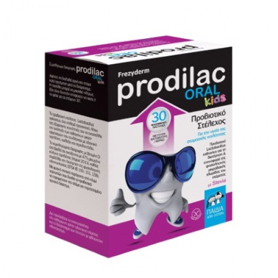 FREZYDERM PRODILAC ORAL KIDS 30