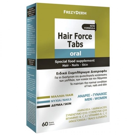 HAIR FORCE TABS 60 tab (3x20 t ) 