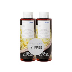 KORRES MASTIC BODY CLEANSER 1+1