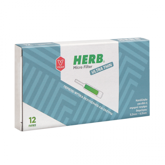 HERB MICRO FILTER ULTRA THIN (12τεμ.)