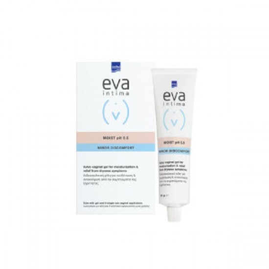 INTERMED EVA MOIST GEL 9 ΕΦΑΡΜΟΓΕΣ