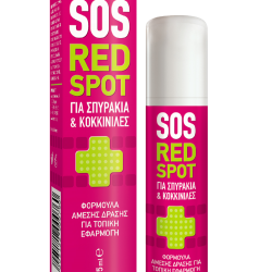 Pharmasept SOS Red Spot Roll-on Λοσιόν για Σπυράκια, Κοκκινίλες & Ατέλειες για Τοπική Εφαρμογή Άμεσης Δράσης 15ml