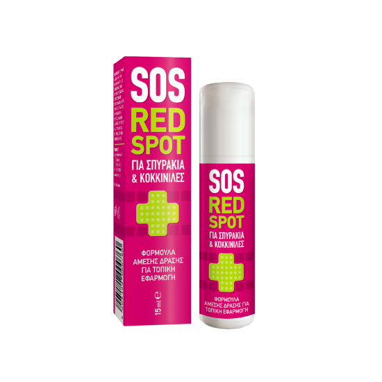 Pharmasept SOS Red Spot Roll-on Λοσιόν για Σπυράκια, Κοκκινίλες & Ατέλειες για Τοπική Εφαρμογή Άμεσης Δράσης 15ml