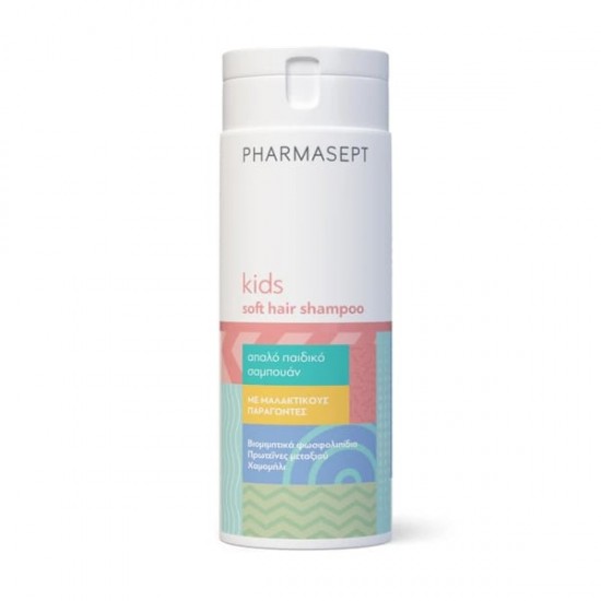 Pharmasept Kid Soft Hair Shampoo Παιδικό Σαμπουάν Καθημερινής Χρήσης για Απαλά Μαλλιά 300ml