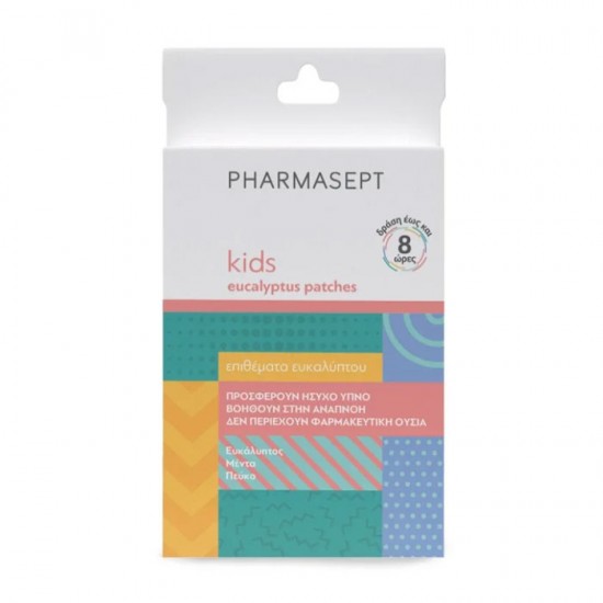 Pharmasept Kid Care Επιθέματα Ευκαλύπτου που Βοηθούν στην Αναπνοή 6 τεμάχια