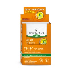 Pharmasept Πακετο Relief Hot Patch 60Τμχ.