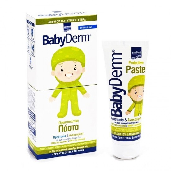 INTERMED BABYDERM PROTECTIVE PASTE(TBx125ML)