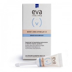 INTERMED EVA MOIST LONG ACTING BTX9 (TUBX2,5gr)