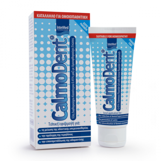 INTERMED CALMODENT GEL 75ML (TBx75ML)