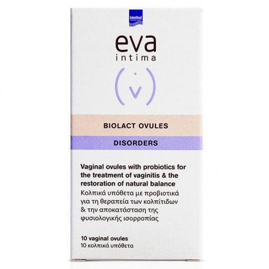 EVA BIOLACT OVULES 10ΤΕΜ