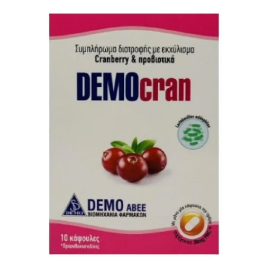 Demo DEMOcran Εκχύλισμα Cranberry με Προβιοτικά 10caps