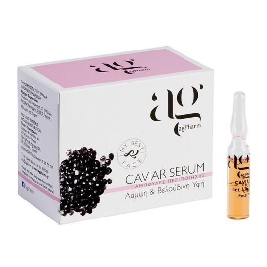 AG CAVIAR SERUM 2ML