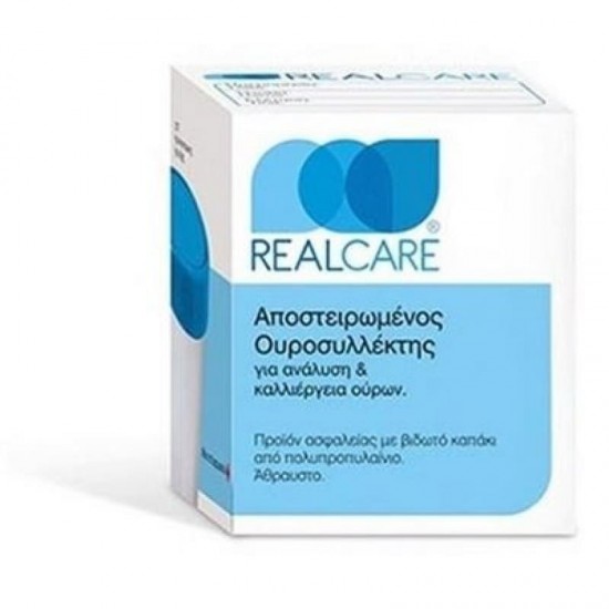 REAL CARE ΑΠΟΣΤΕΙΡΩΜΕΝΟΣ ΟΥΡΟΣΥΛΛΕΚΤΗΣ