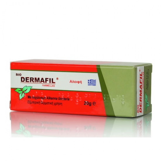 MEDICHROM DERMAFIL 20G