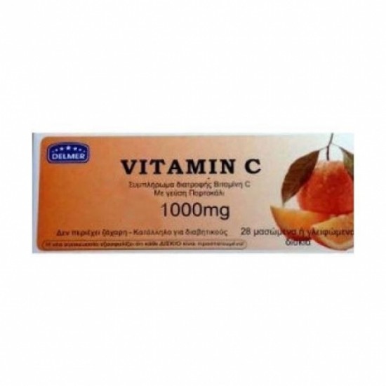 MEDICHROM VITAMIN C 1000MG ΜΑΣΩΜΕΝΗ