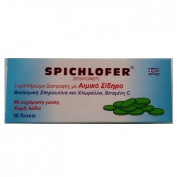 MEDICHROM SPICHLOFER 30 TABS