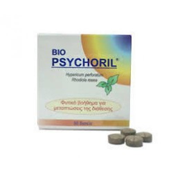 MEDICHROM PSYCHORIL 50TABS