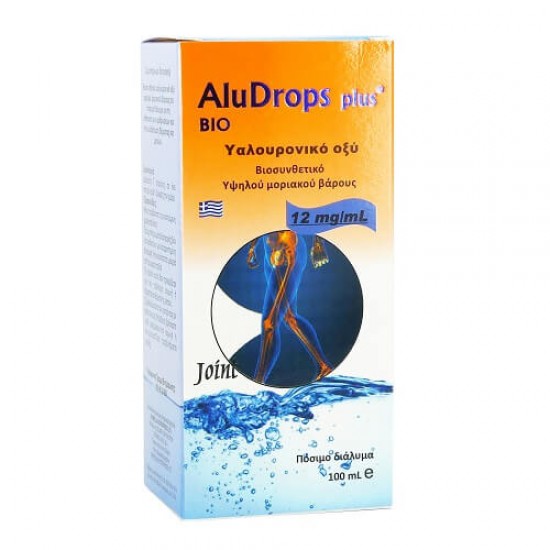 MEDICHROM ALUDROPS 50ML