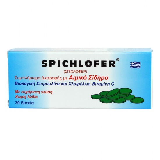 MEDICHROM SPICHLOR 30TABS