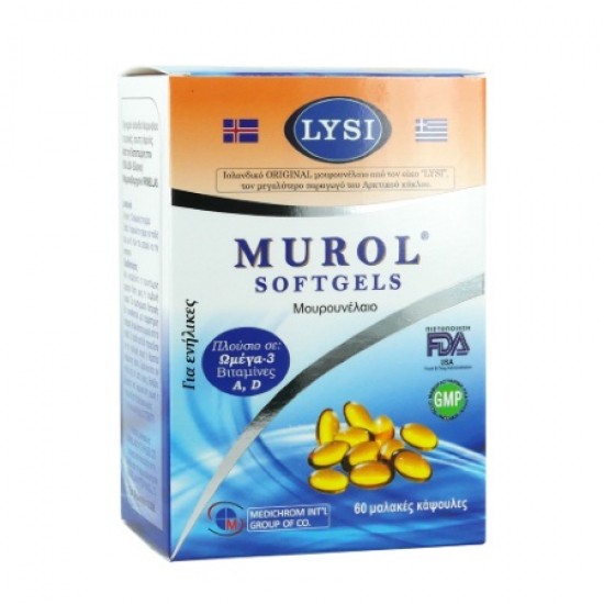 MEDICHROM ΜUROL ΜΟΥΡΟΥΝΕΛΑΙΟ 60 SOFTGELS